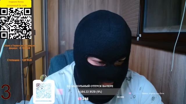 Интервью с мошенником(развод цыганского Зелимхана ) смотреть онлайн