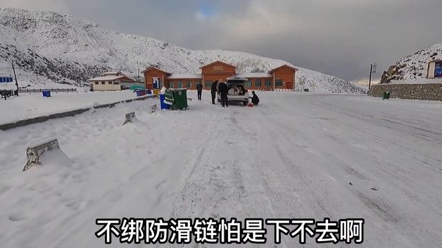 汉EV纯电动车60小时1500公里艰难的跨省回家之路杜思聪游记