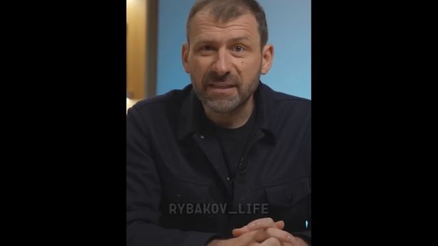 Игорь Рыбаков о маркетплейсах