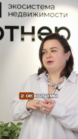 На форуме ИЖС удалось пообщаться с руководителем загородного направления «Пан Партнер»