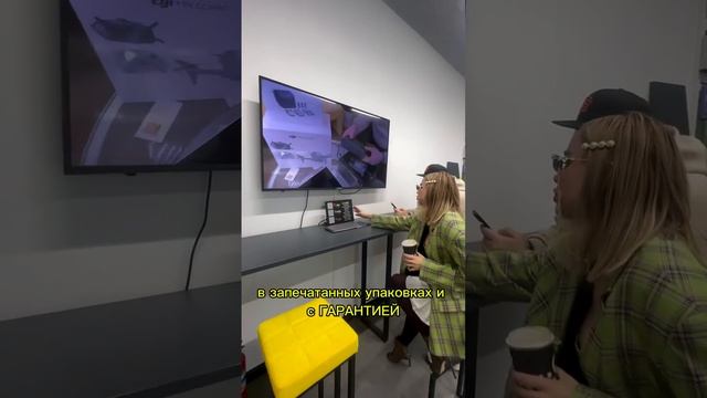 Гляньте, какой крутой отзыв нам прислали ❤️🔥💣🚀  #довольныйпокупатель2centru