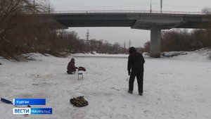 Операция «Рыхлый лёд» проходит в Курганской области