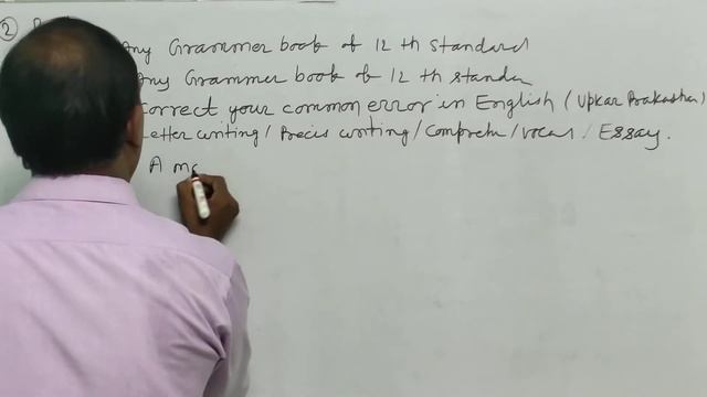 How to Crack Bihar Civil Court/ Clerk/ Court reader-cum-Deposition Writer/Stenographer /Orderly/202