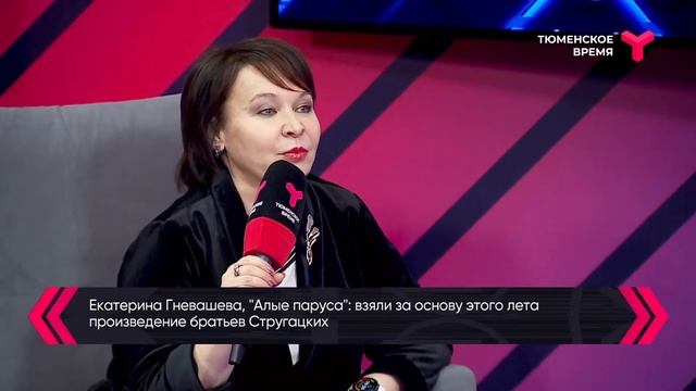 Вечерний хэштег: детский отдых