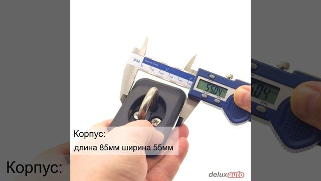 Скобы выдвижные для фиксации груза в кузове 4шт. в борт пикапа для DODGE RAM 1500 DJDS 2008-19