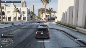 КАК УБРАТЬ ОШИБКУ EUP CRASHED 2023 |  LSPDFR | Grand The Auto 5.