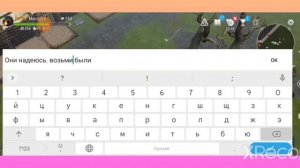 Фросборн Пвп на 3 окультисте Тонна лута| Frostborn Action RPG