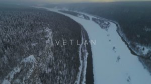 "Ветлан" Пермь. Россия. 2025