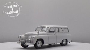 FSO Warszawa 201F