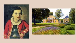 "История нашей литературы: великие классики"