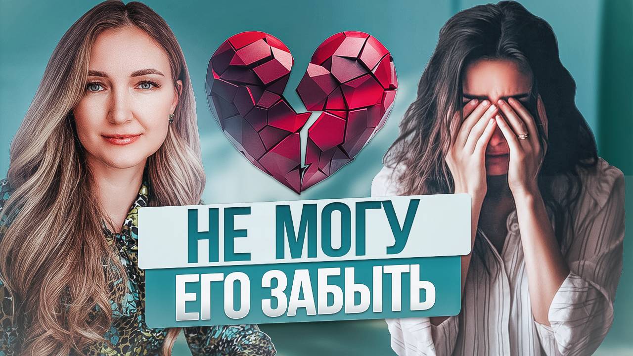 Одиночество спасает ТВОЮ ЛИЧНОСТЬ! Как не быть одиноким оставшись ОДИН! смотреть онлайн