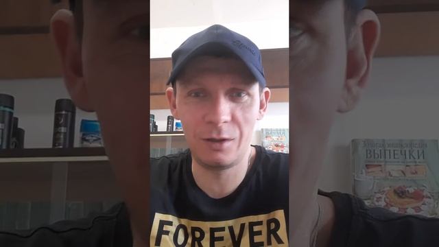 Приветствие смотреть онлайн