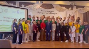 Профессионалы» 2025 года по компетенции “Акушерское дело”