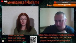 Чем дальше от своей страны, тем сильнее чувство патриотизма.