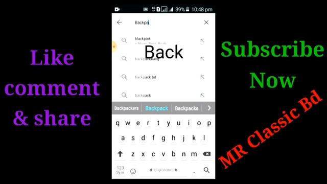 কিভাবে অ্যাপস এর মাধ্যমে ফোনের ব্যাক বাটন হোম বাটন মিনিমাইজ বাটনের কাজ করবেন смотреть онлайн