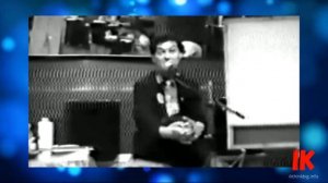 Послание Кляйна