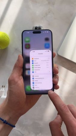 Как посмотреть пароль от Wi-Fi на iPhone