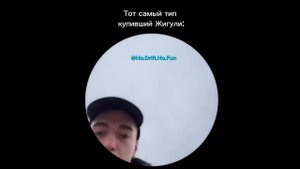 СМЕШНЫЕ ВИДЕО С ДРИФТОМ №19 от No Drift No Fun (1080p)