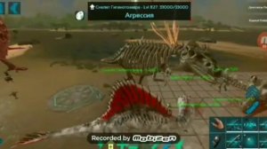 ARK Survival Evolved Mobile читы #2
