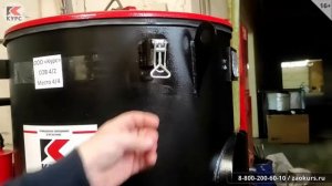 ООО Курс на производстве