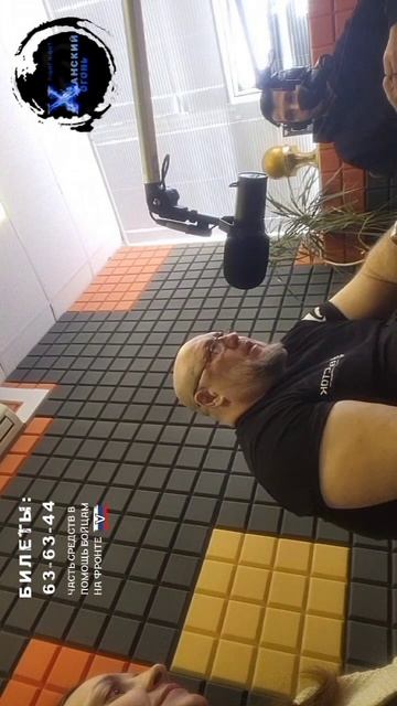 ХАНСКИЙ ОГОНЬ | 28.03.2025