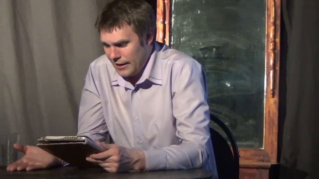 Игорь Витренко "Сестры-дочери (Училка)" смотреть онлайн