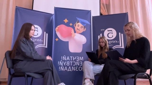 Лицей 5