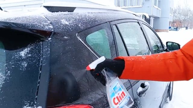 БЫСТРЫЙ СПОСОБ УДАЛИТЬ ЗАСОХШИЙ РАСТВОР ЦЕМЕНТА С МАШИНЫ. смотреть онлайн