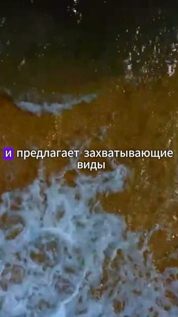 древний город на берегу чёрного моря который привлекает туристов смотреть онлайн