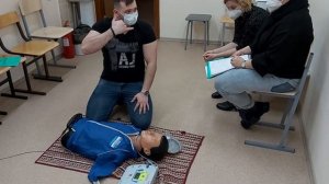 Аккредитация. Сердечно-лёгочная реанимация