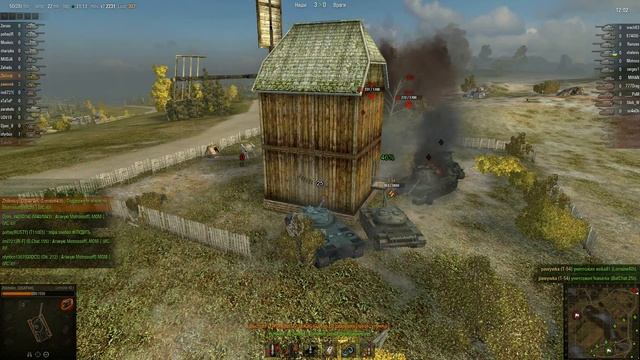 Слив танков на мельнице смотреть онлайн