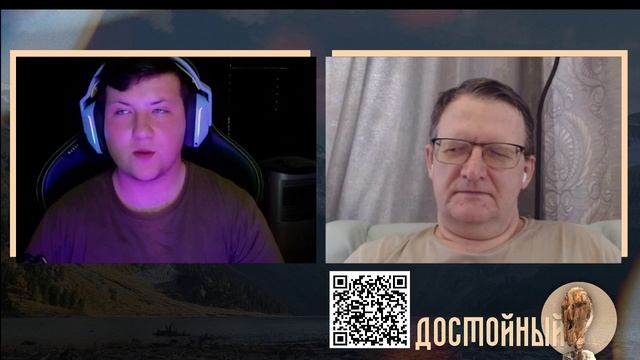 Инженер робототехник