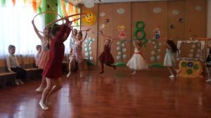 подгот гр 2 танец Хула хуп