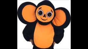 Ростовая кукла костюм Чебурашка — Магазин GrandStart.ru ❤️