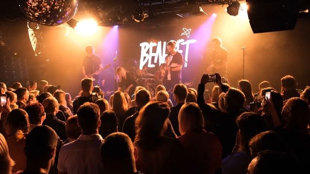 Вельвет — Лепесток (Live 2021) смотреть онлайн