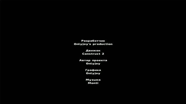 Неизданное #1