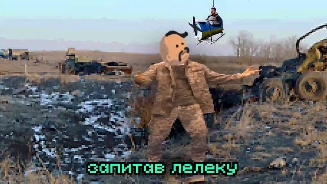 Прапор на шпалерах Правильная Версия