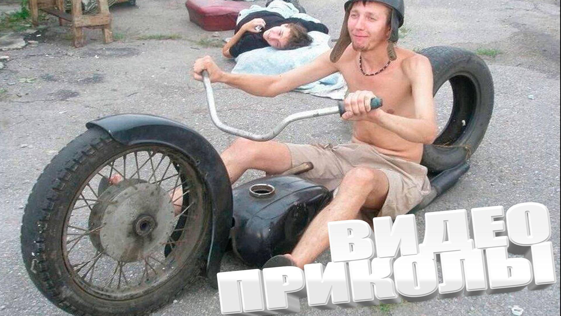 ОТБОРНЫЕ ПРИКОЛЫ \ REELS 2025 \ INSTAGRAM REELS \ BORZO REAL