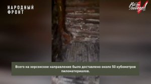 Доски