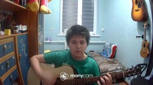 Кукла колдуна /кавер ( Король и Шут)