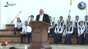 #48 Պավել եղբայր - Ով Տիրոջ վրա հաստատված է, նա պտուղ կունենա _ Էջմիածնի երիտասարդական 2018