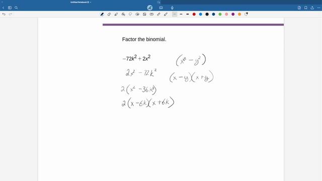 dk 129 смотреть онлайн