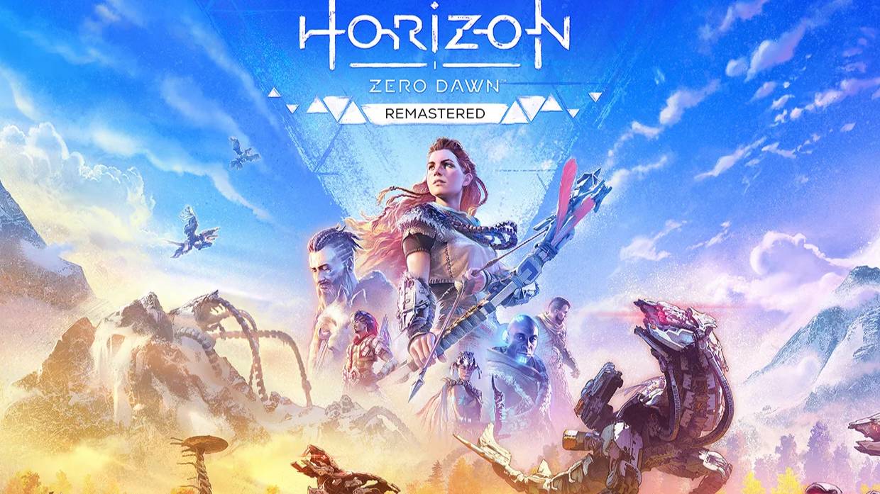 Прохождение Horizon Zero Dawn