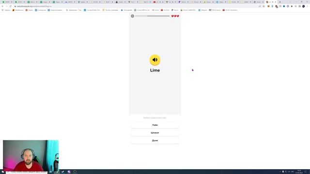 LetMeSpeak | Учись и зарабатывай | Обзор - Гайд