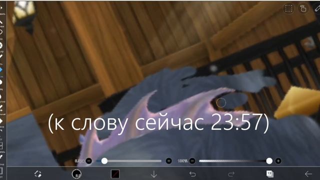 я создала машину для убийства в star stable (трансформер) смотреть онлайн