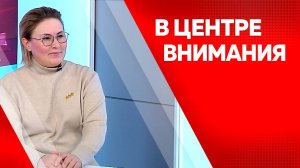 В центре внимания. Юлия Чепалова