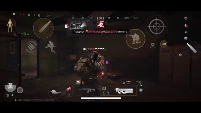 КАК ФАРМИТЬ МНОГО ДЕНЕГ В ЛОСТ ЛАЙТ | LOST LIGHT смотреть онлайн