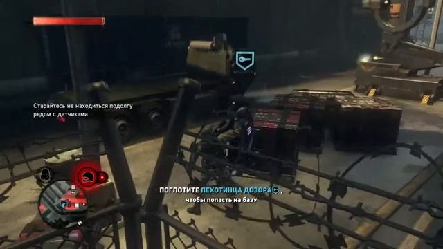 Prototype 2 #2 .Разрезали хрен моржовый. смотреть онлайн