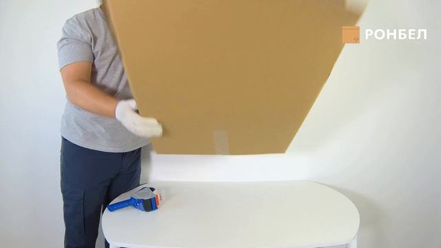 Коробка 500×500×500 ozon