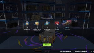 Открытие контейнеров MBT-B | Tanks Blitz